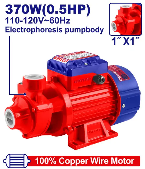 BOMBA DE AGUA PERIFÉRICA DE ALTO RENDIMIENTO 370W 0.5HP VOLTAJE: 110-120V. FLUJO MÁXIMO: 30L. SUCCIÓN: 8M EMTOP