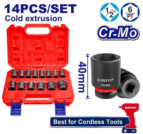 [EMSSD12141] DADOS SOCKET DE IMPACTO 1/2" LARGO 40MM  TAMAÑO 10-27MM SET 14 PZS