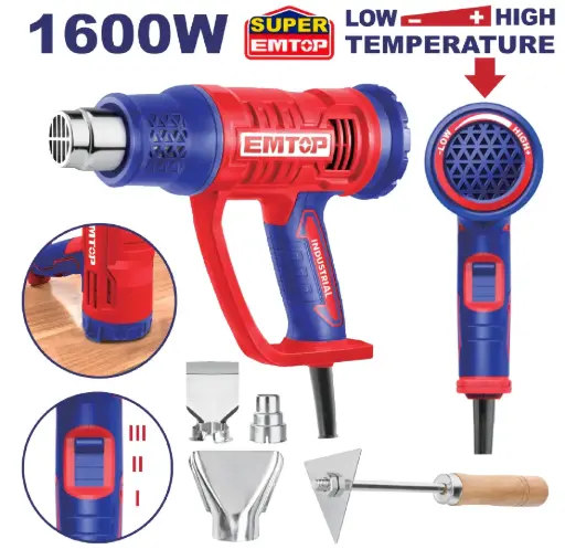[ULHGN16045] HEAT GUN 1600 W EMTOP